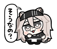 825373915