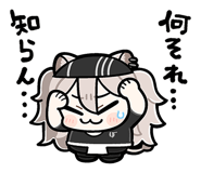 825373916