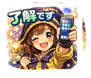 825374188