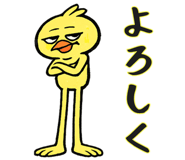 825377985