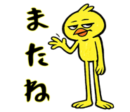 825377986