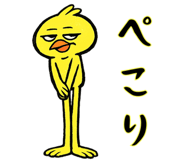 825377987