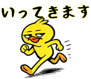 825377989
