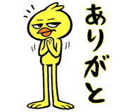 825377990