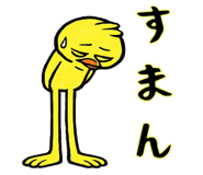 825377991