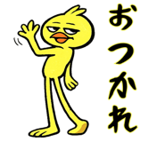 825377995
