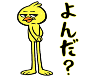 825377996