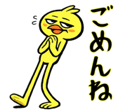 825377998