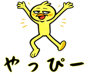 825377999