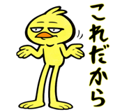 825378002