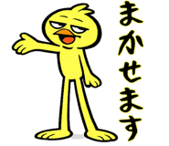 825378007