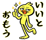 825378008