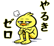 825378011