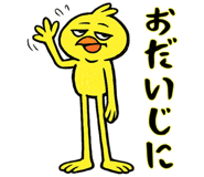 825378012