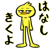 825378013