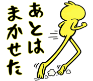 825378015