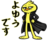825378016