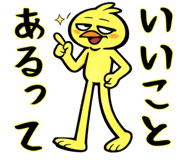 825378017