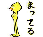 825378018