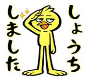 825378019