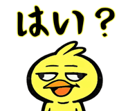 825378022