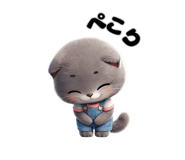 825381222