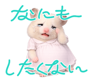 825382982