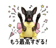 825386786
