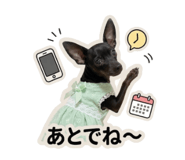 825386821