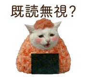 825390654