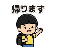 825394011