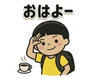 825394013
