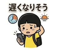 825394019