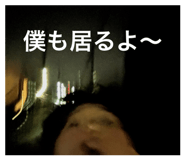 825395352