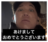825395368