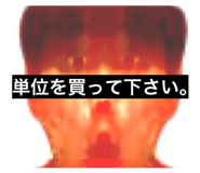 825395375