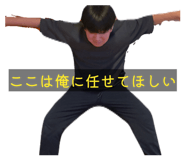 825395380