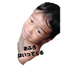 82539896