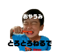 82539907