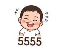825404239