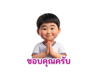 825404353