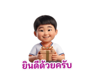 825404356