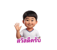 825404357