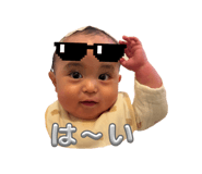 825406813