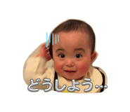 825406835
