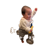 825406838