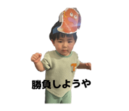 825407131
