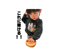 825407134
