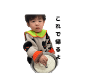 825407135