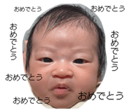 825407160